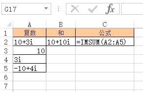 Excel IMSUM  ʹðͼĽ̳