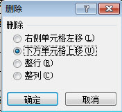 excel ÿݼҲ㻹в֪Ŷһ