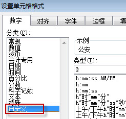 excel ְֲֵ취ֱͨõԪʽ빫ʽ