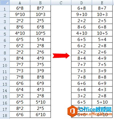 excelǺİ취,excel滻Ǻŵд