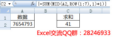 excelrowʹð취 Ƕװʾrowʵô