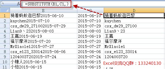 excel ȡұַ excelȡʣַ ɰͼĽ̳