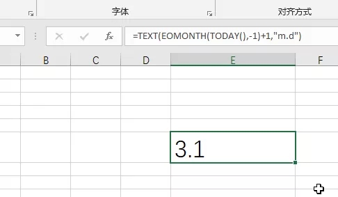 excel Ѹֻٰʾĸʽ