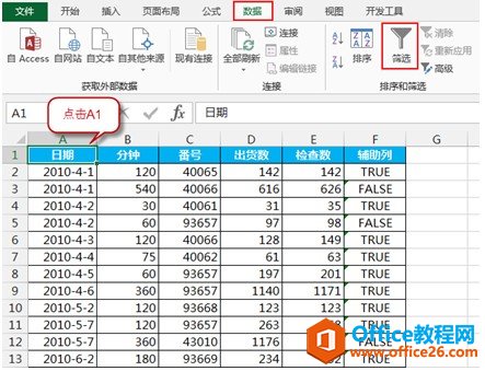 subtotal