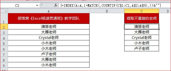 excel ظ excel ȡظ ͼĽ̳