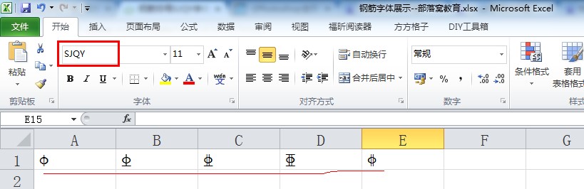  excel ֽŵİ취