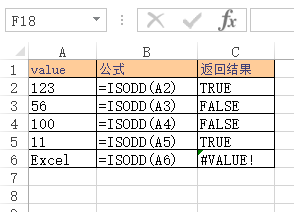 Excel ISODD  ʹðͼĽ̳