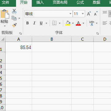 excel 뺯ɶ