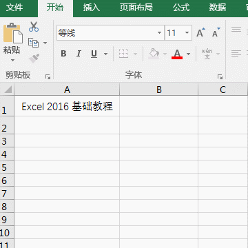 Excel Midʹð취