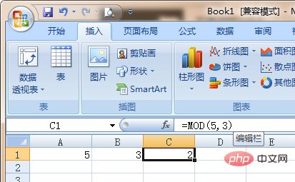 excel mod÷ͼĽ̳
