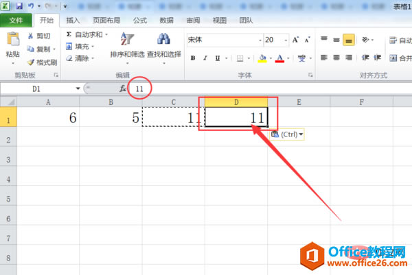 excel ֲֻƹʽİ취