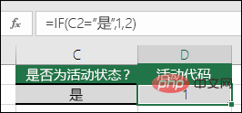9f8095f1-ed25-451b-a818-e2b9db01d829.png