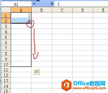 excel 中如何将123456列自动排列_本站