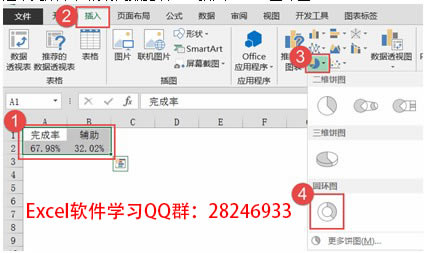 롿Բͼ