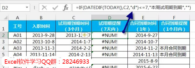 excel ڵѺ excel ͬڵԶѺ