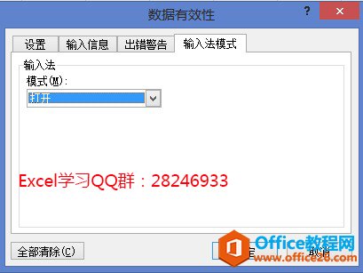 excelԶл뷨