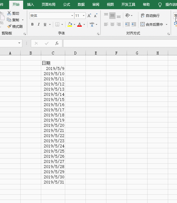 excel μ֮Ĺ_վ