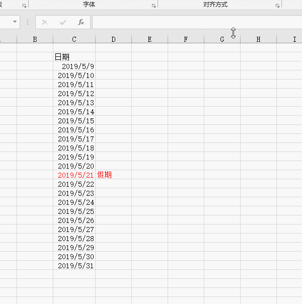 excel μ֮Ĺ_վ