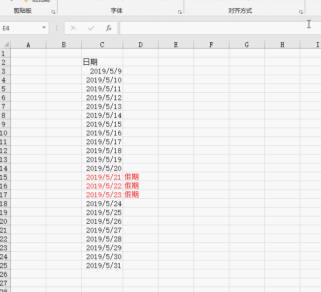 excel μ֮Ĺ_վ