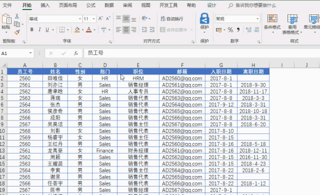 excel  ְְ ʵ̳_վ