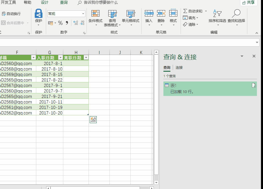 excel  ְְ ʵ̳_վ