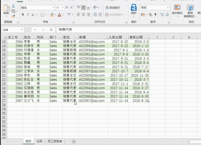 excel  ְְ ʵ̳_վ
