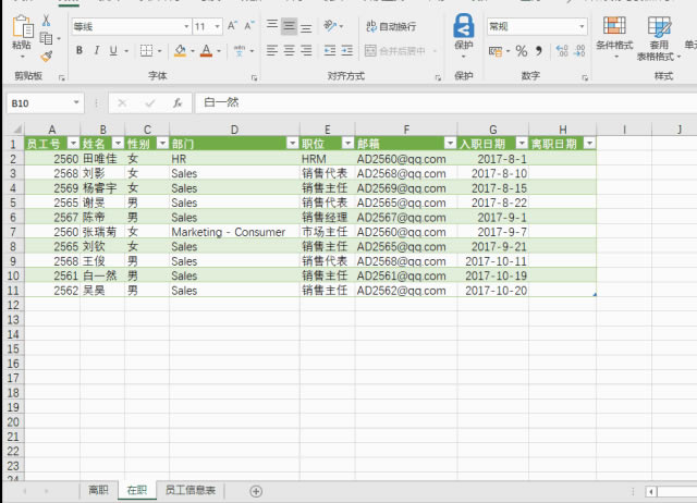 excel  ְְ ʵ̳_վ