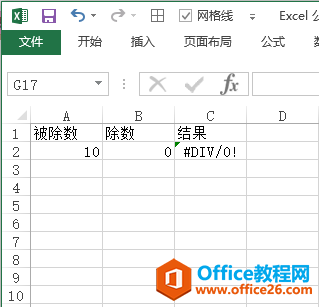 excel ʽ󼰽_վ