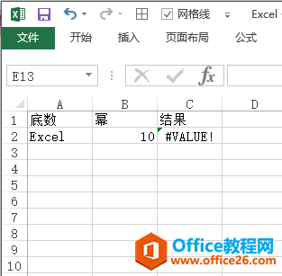 excel ʽ󼰽_վ