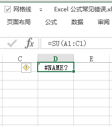 excel ʽ󼰽_վ