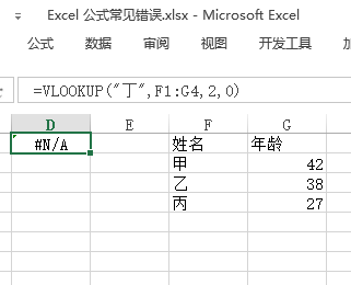 excel ʽ󼰽_վ