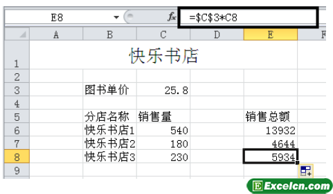 Excel2010õ