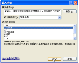 excelĳúʹð취