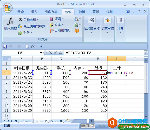 ʹexcel