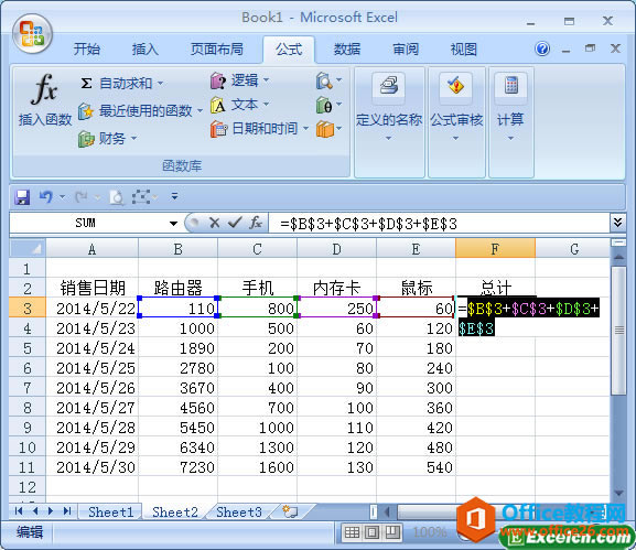 ʹexcel