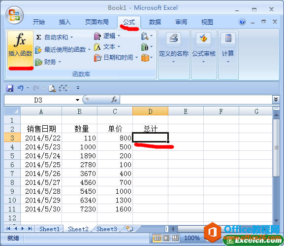 ʹexcel뺯