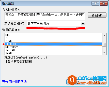 ʹexcel뺯