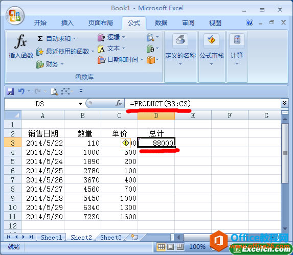 ʹexcel뺯