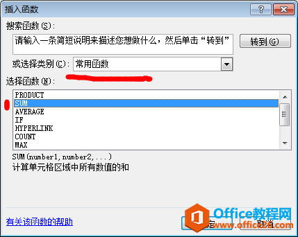 excelв뺯