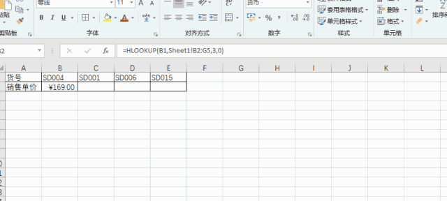 HlookupòҸ㣡