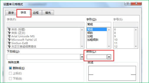 excel ʹSUMPRODUCTʽͬԶԱȱͼ