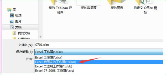 excelVBAɼʮ֪ͨ_վ