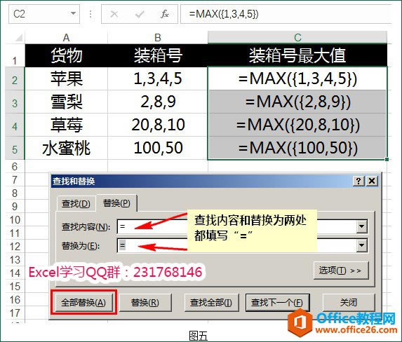 excel̳