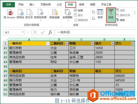 10excel͸ӱ