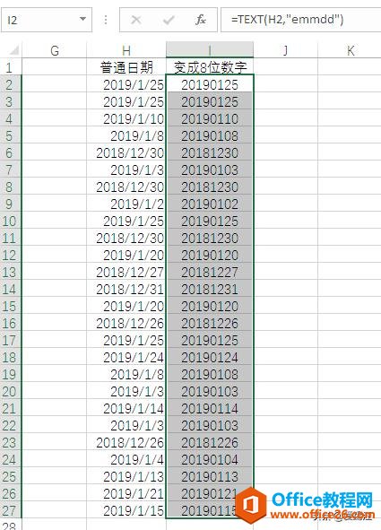 excel ڱɰλ
