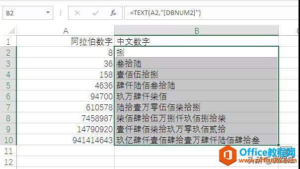 excel ֱд