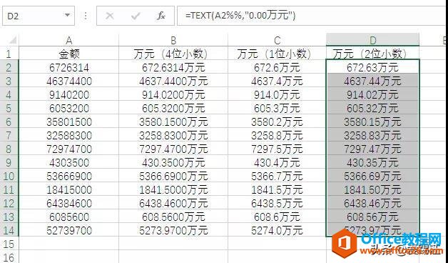 excel Ԫ