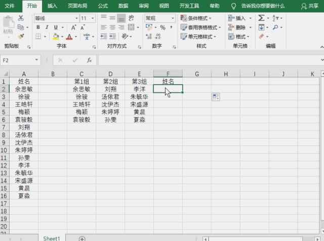 excel Ч˵Ӧ,Ҫлݣΰ죿
