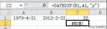 Ļexcel DATEDIFΪɶĳˣ