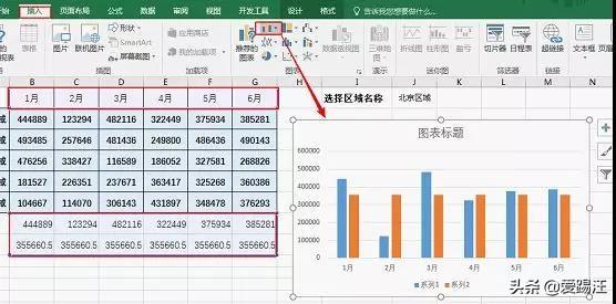 Excel̳̣ExcelʵðʶгOFFSET